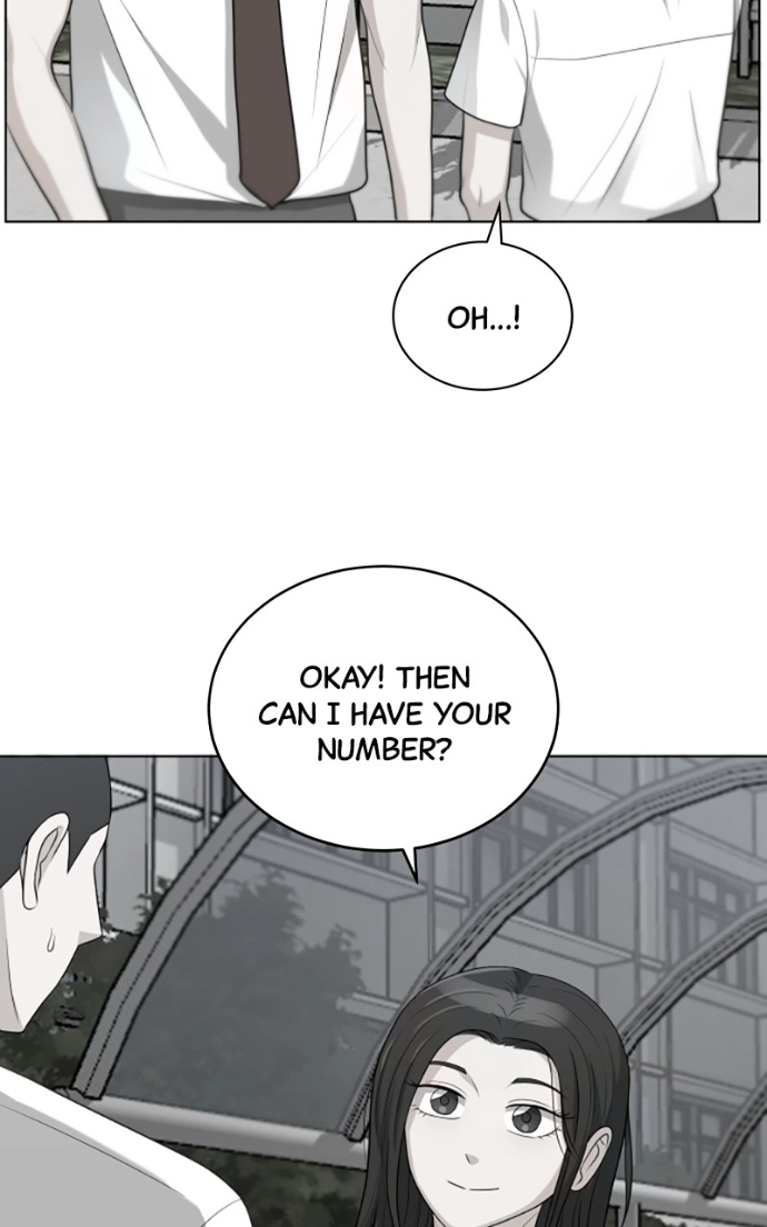Read Bigman chapter 96 image 16 on Lezhin