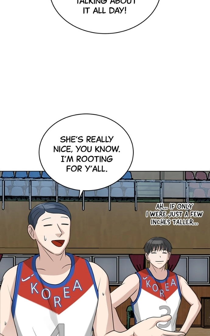 Read Bigman chapter 96 image 3 on Lezhin