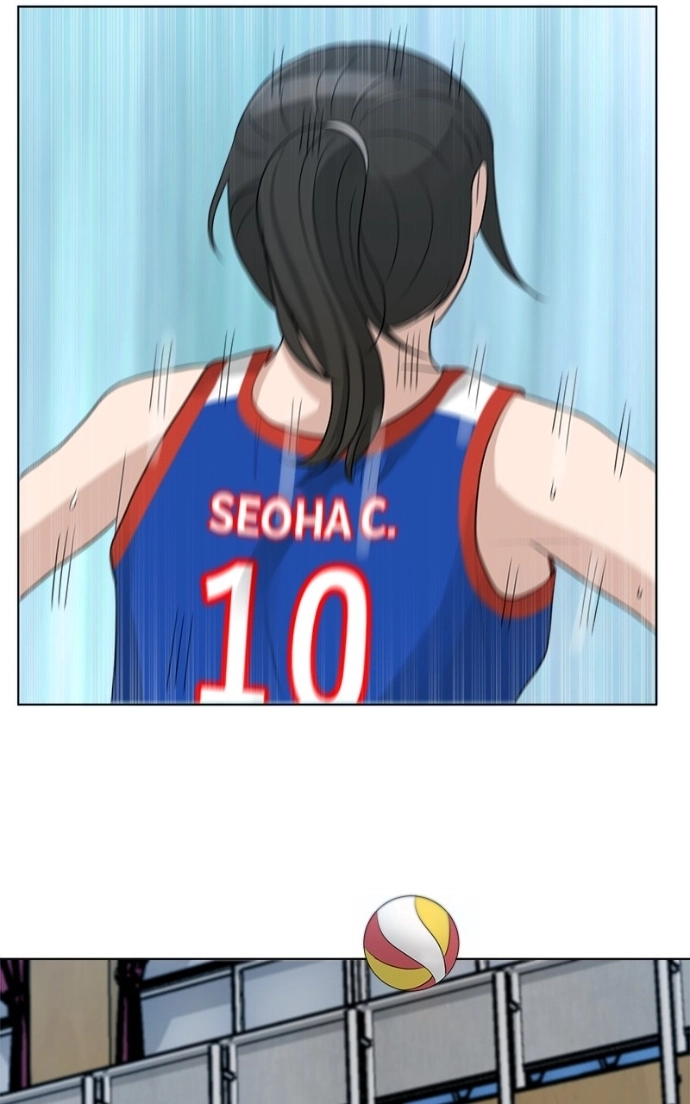 Read Bigman chapter 96 image 45 on Lezhin