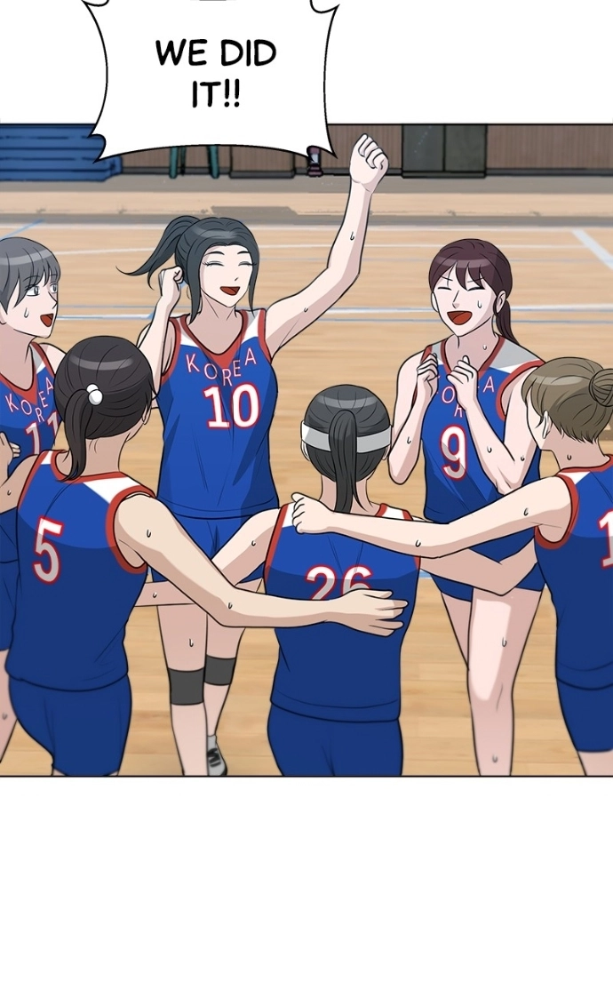 Read Bigman chapter 96 image 51 on Lezhin
