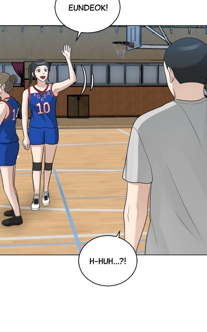 Read Bigman chapter 96 image 55 on Lezhin