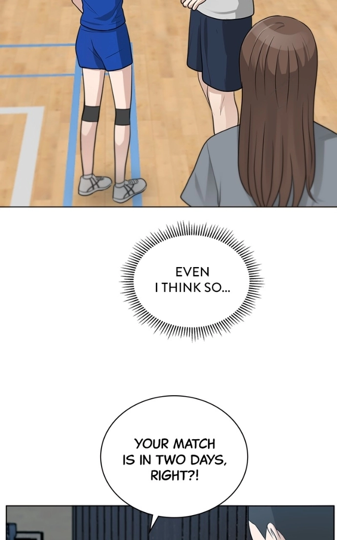 Read Bigman chapter 96 image 61 on Lezhin