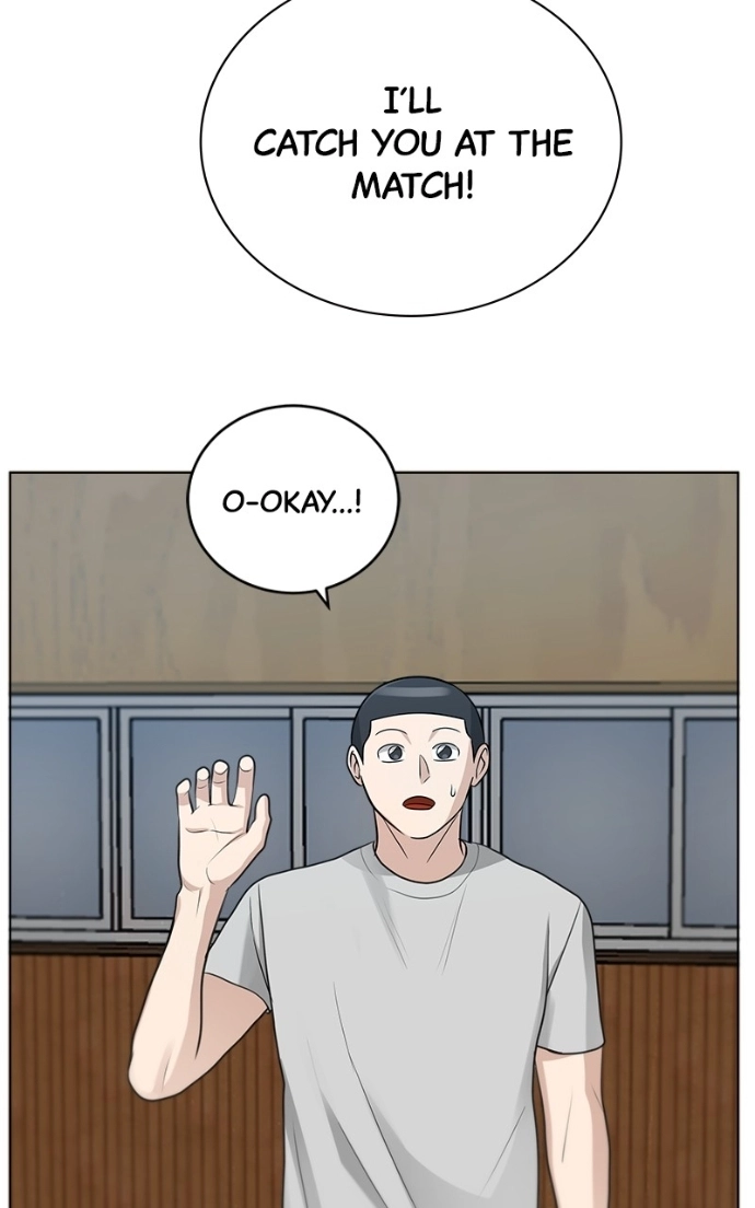 Read Bigman chapter 96 image 65 on Lezhin