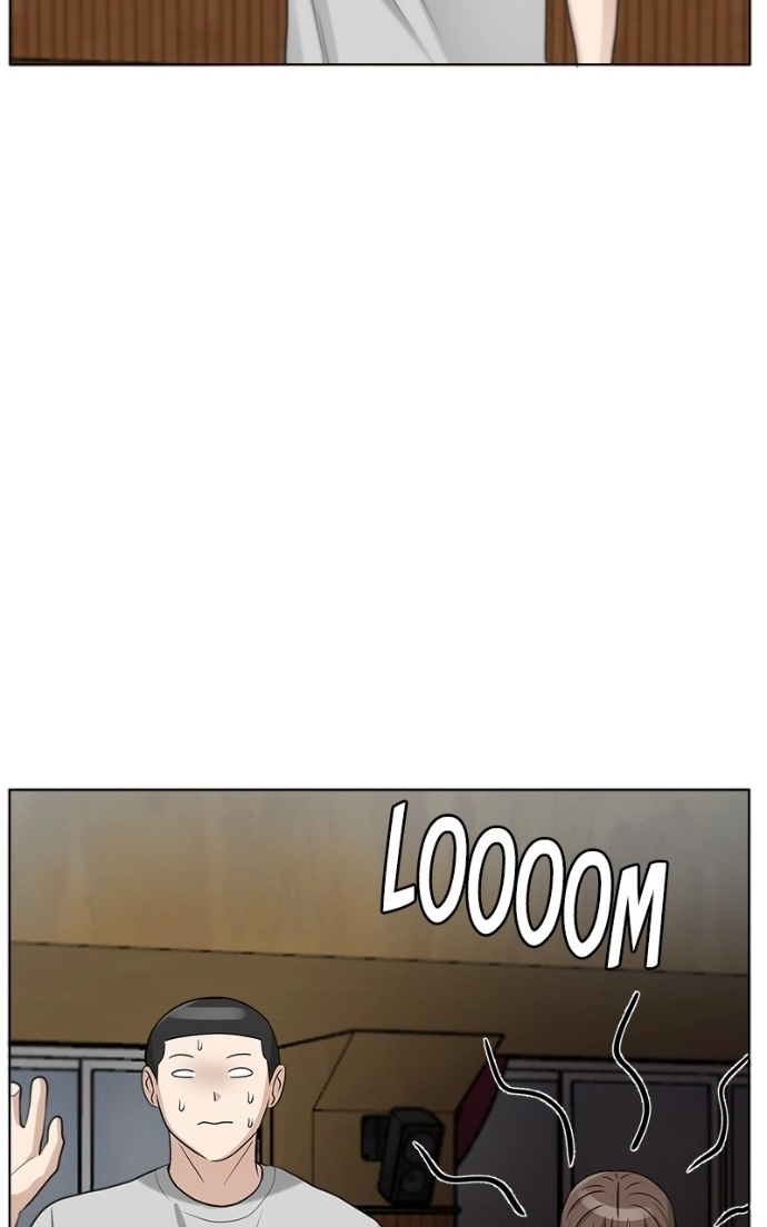 Read Bigman chapter 96 image 66 on Lezhin