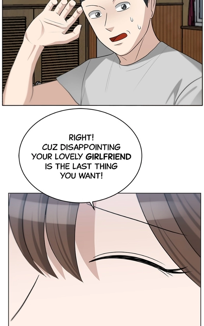 Read Bigman chapter 96 image 69 on Lezhin