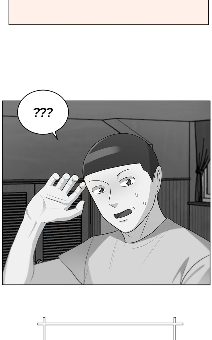 Read Bigman chapter 96 image 70 on Lezhin
