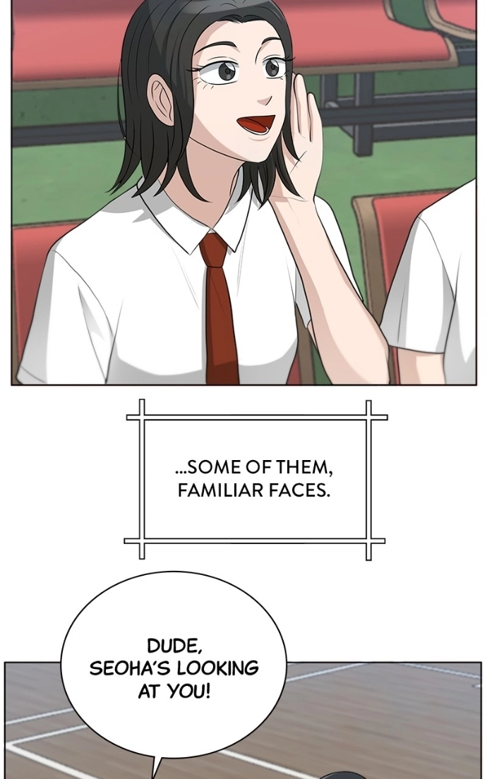 Read Bigman chapter 96 image 75 on Lezhin