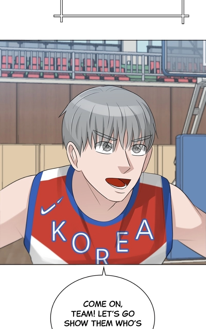 Read Bigman chapter 96 image 79 on Lezhin