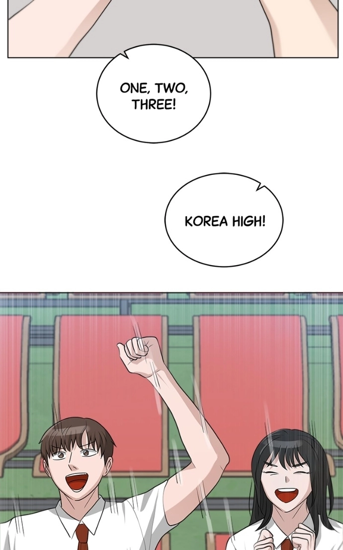 Read Bigman chapter 96 image 81 on Lezhin