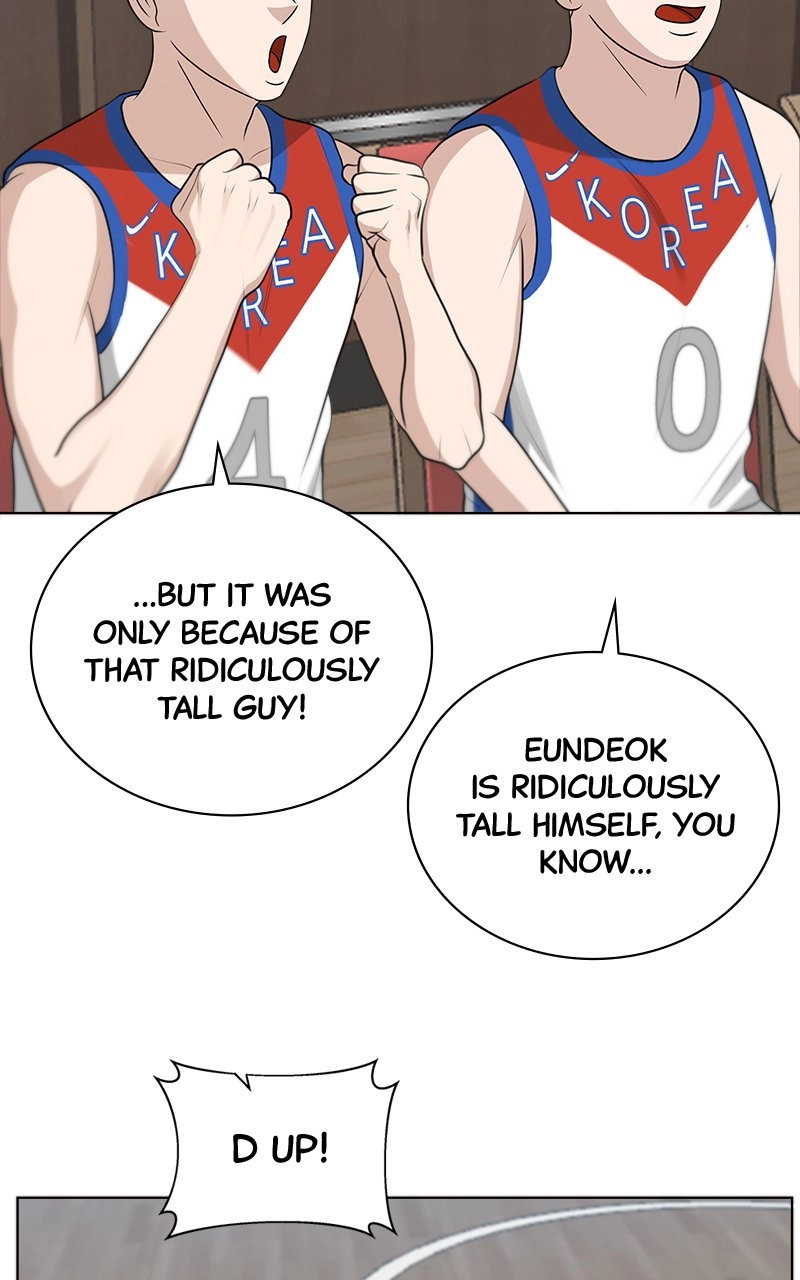 Read Bigman chapter 97 image 16 on Lezhin