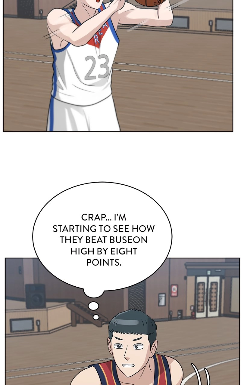 Read Bigman chapter 97 image 2 on Lezhin