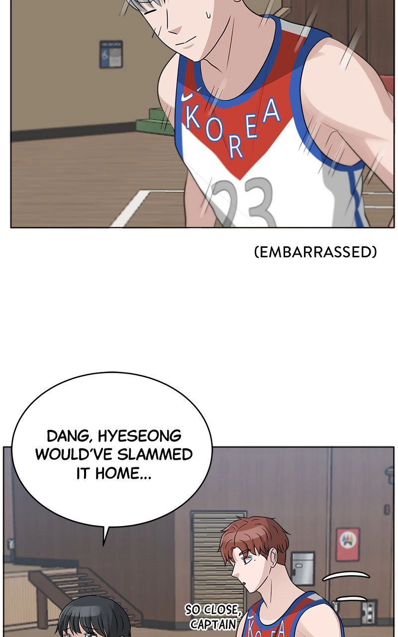 Read Bigman chapter 97 image 43 on Lezhin