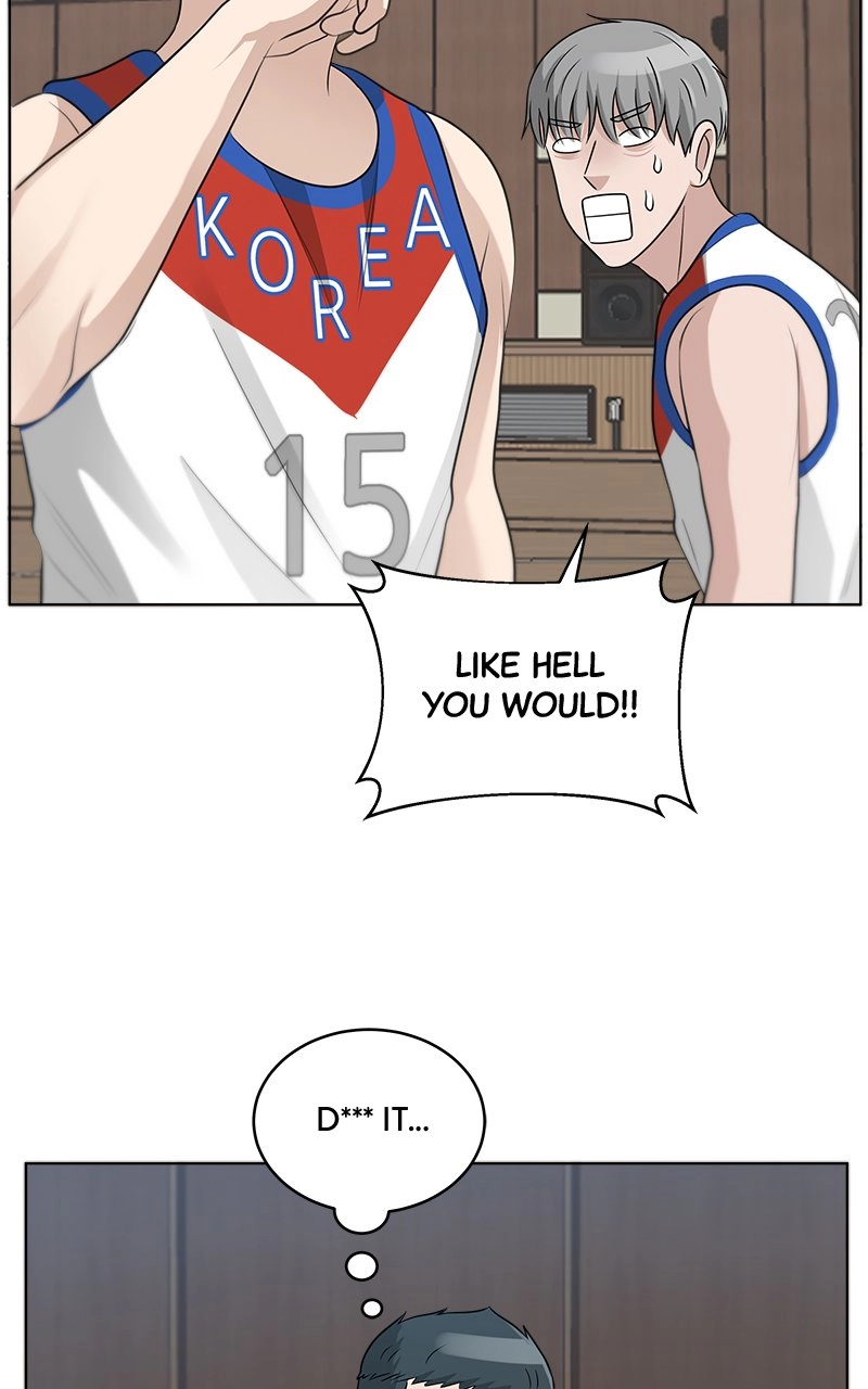 Read Bigman chapter 97 image 45 on Lezhin