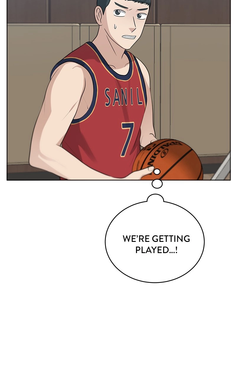 Read Bigman chapter 97 image 46 on Lezhin