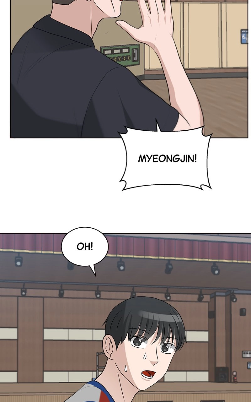 Read Bigman chapter 97 image 62 on Lezhin