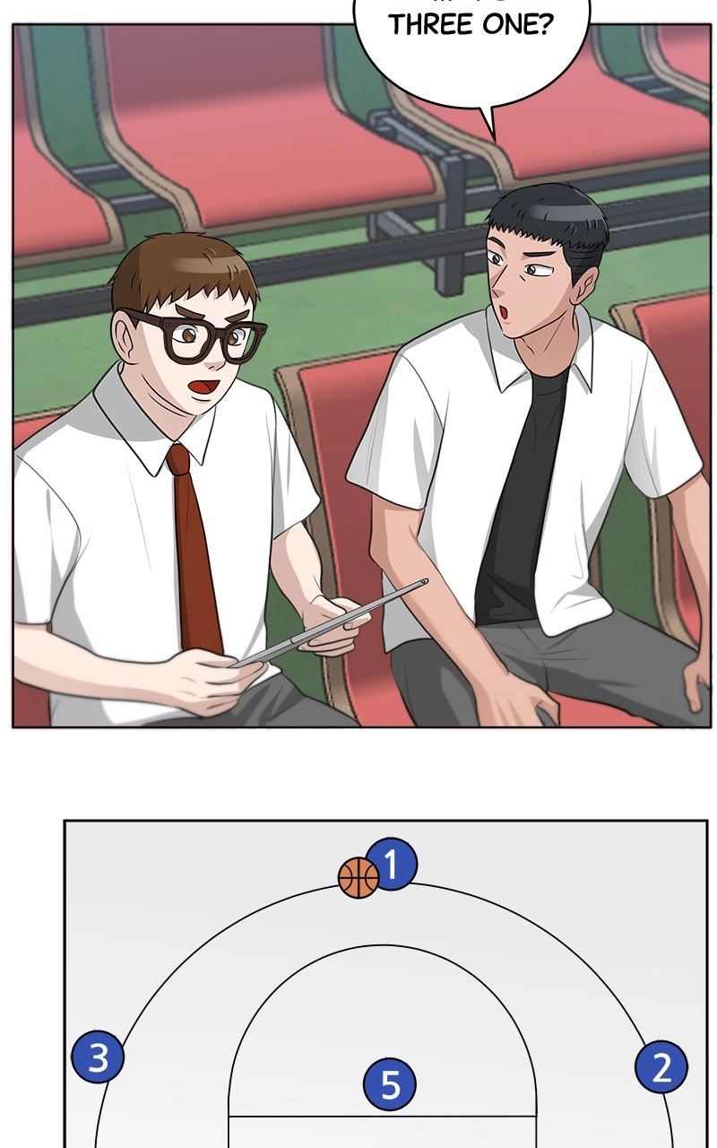 Read Bigman chapter 97 image 68 on Lezhin