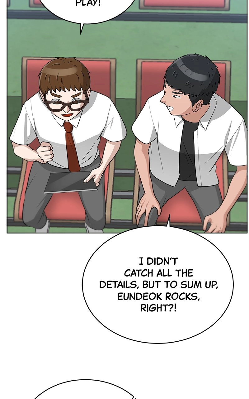 Read Bigman chapter 97 image 81 on Lezhin