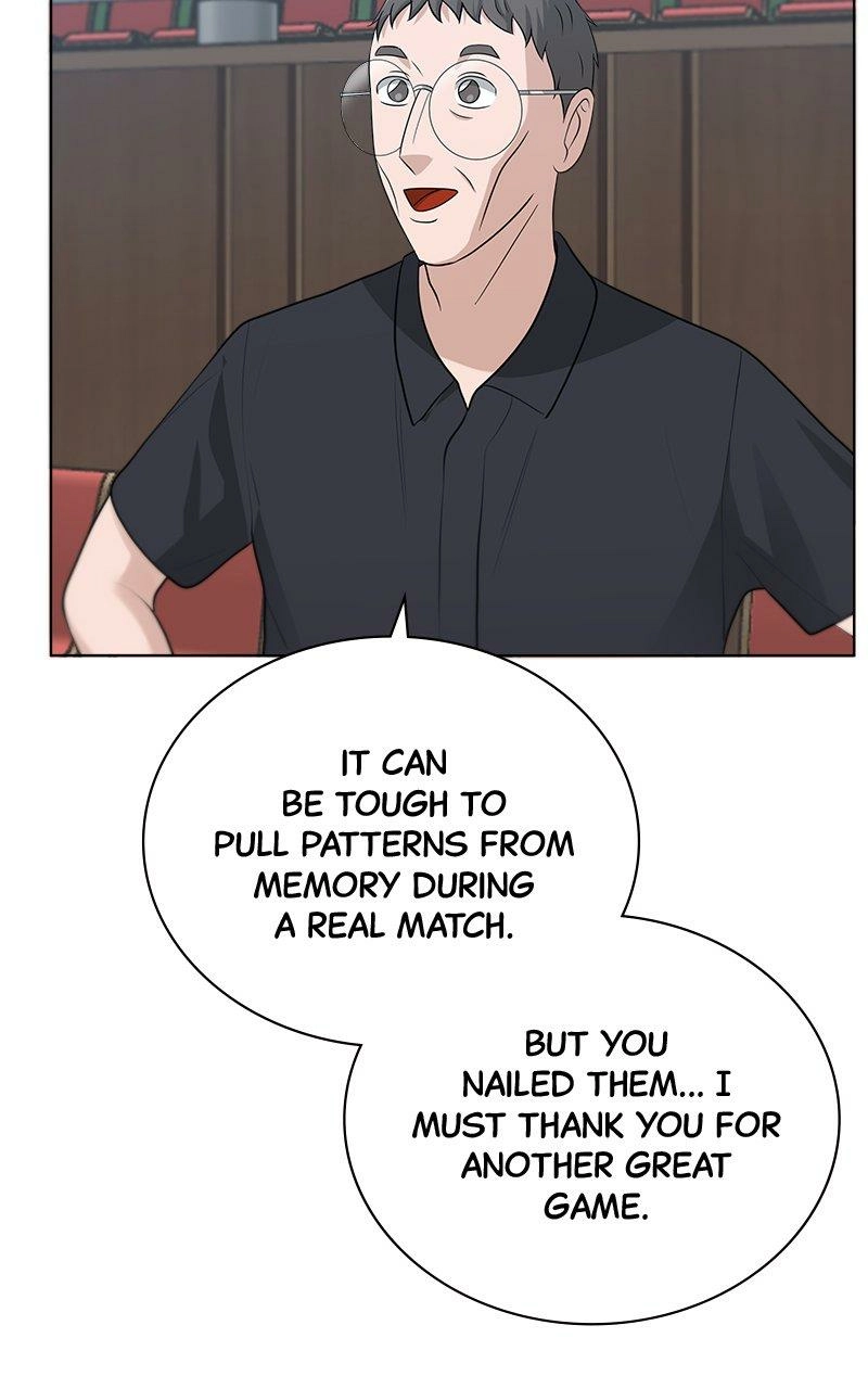 Read Bigman chapter 98 image 10 on Lezhin