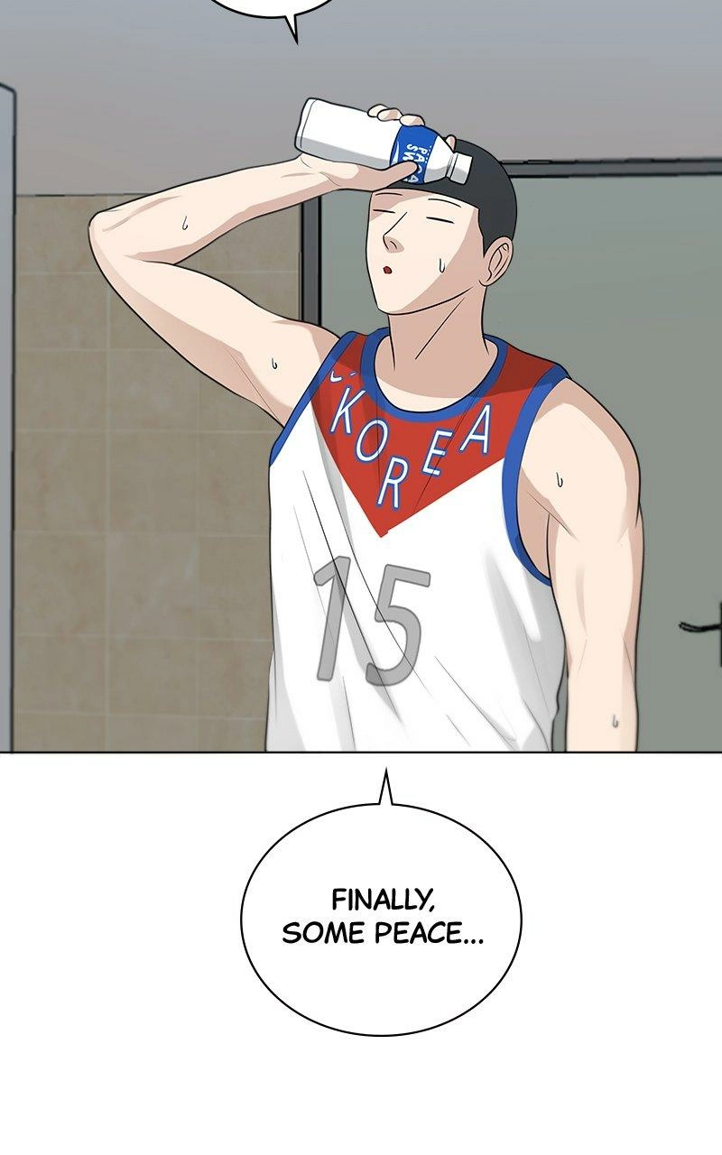 Read Bigman chapter 98 image 39 on Lezhin