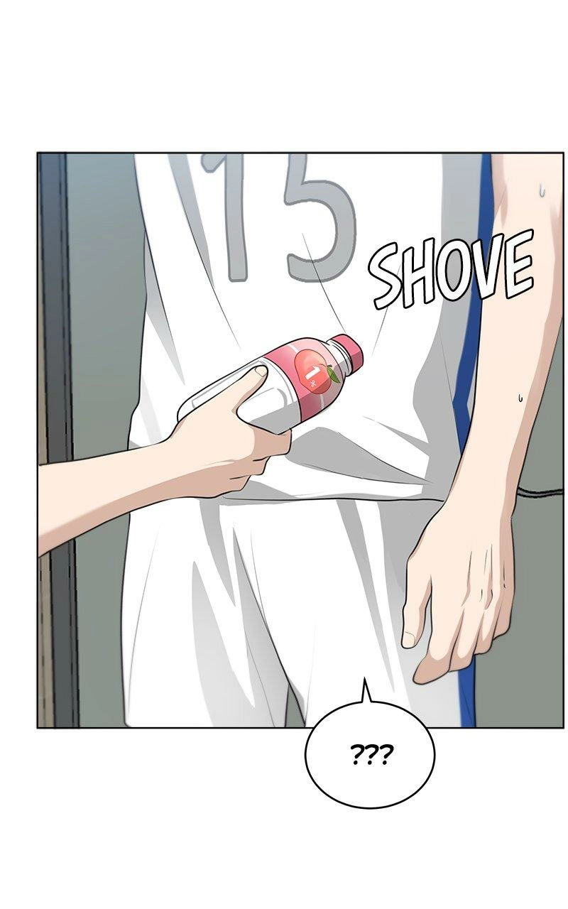 Read Bigman chapter 98 image 40 on Lezhin