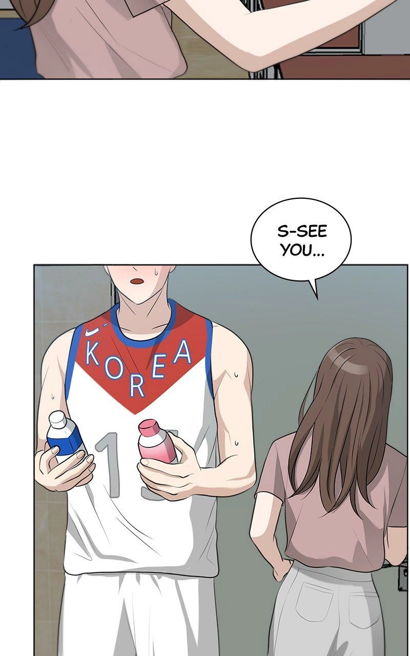 Read Bigman chapter 98 image 45 on Lezhin