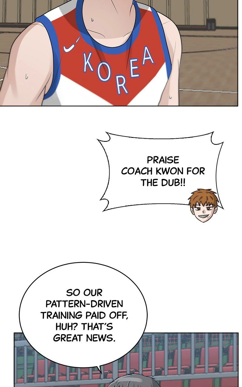 Read Bigman chapter 98 image 9 on Lezhin