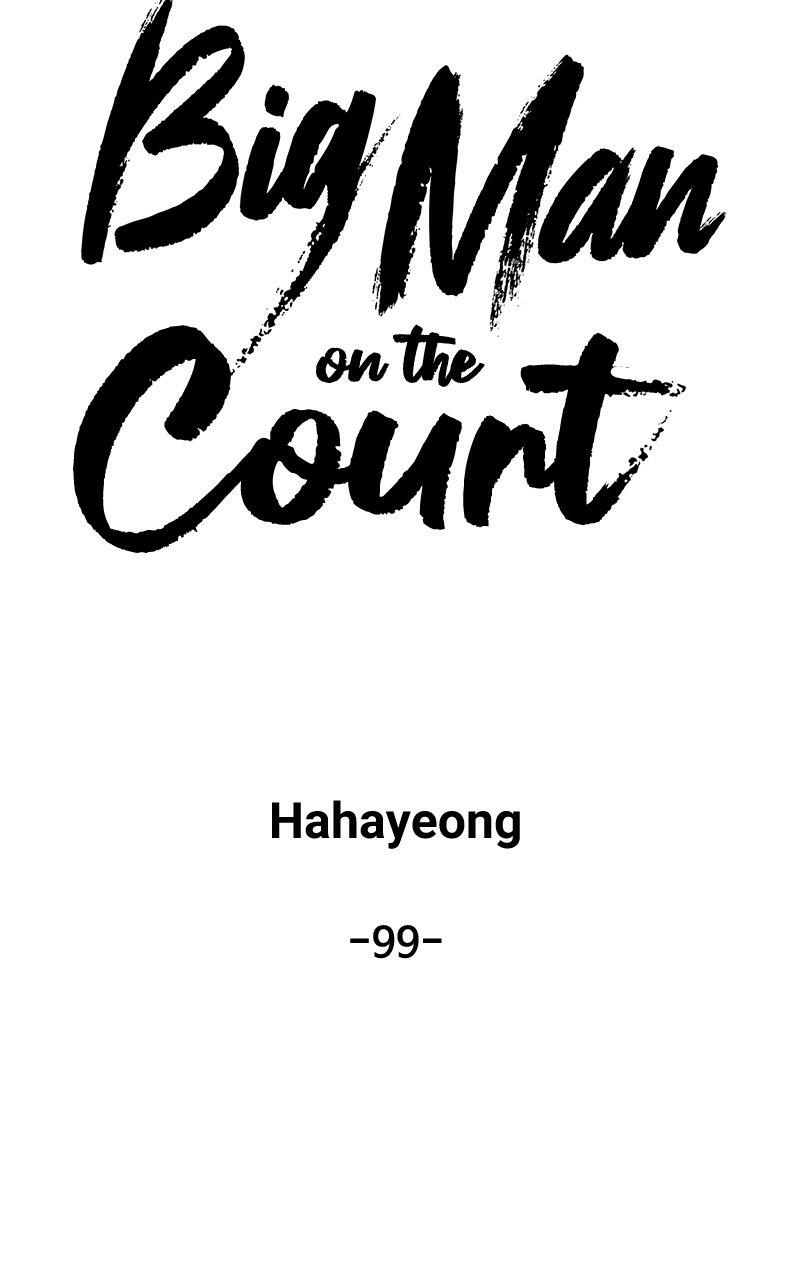 Read Bigman chapter 99 image 23 on Lezhin