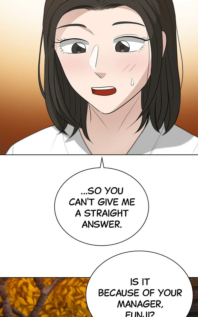 Read Bigman chapter 99 image 30 on Lezhin