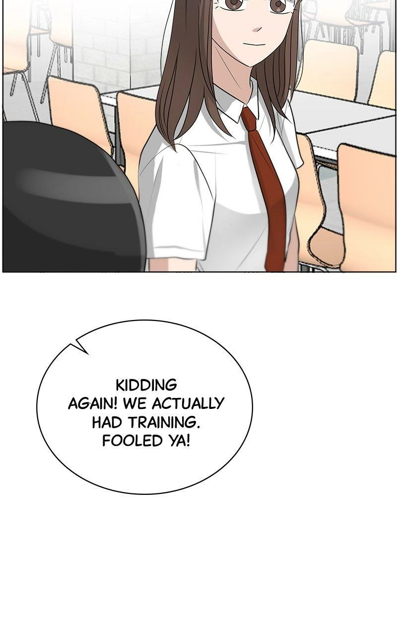 Read Bigman chapter 99 image 65 on Lezhin