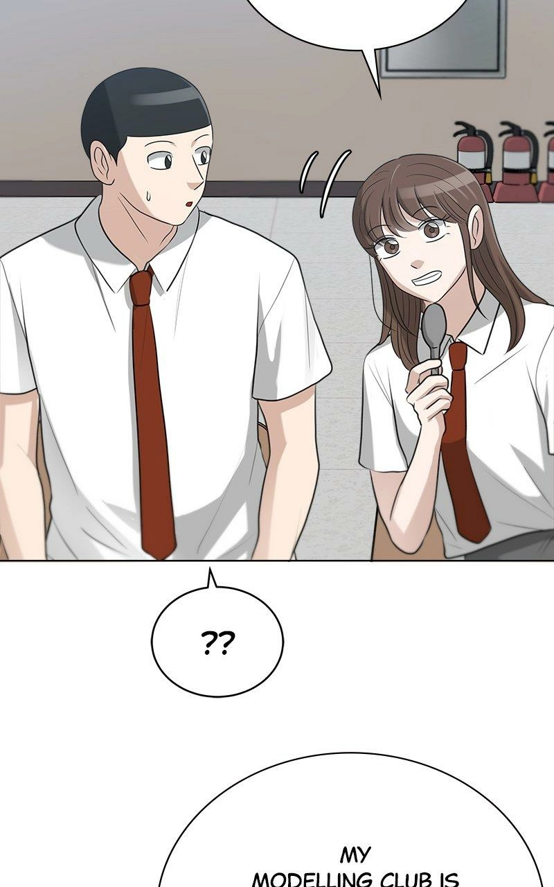 Read Bigman chapter 99 image 82 on Lezhin