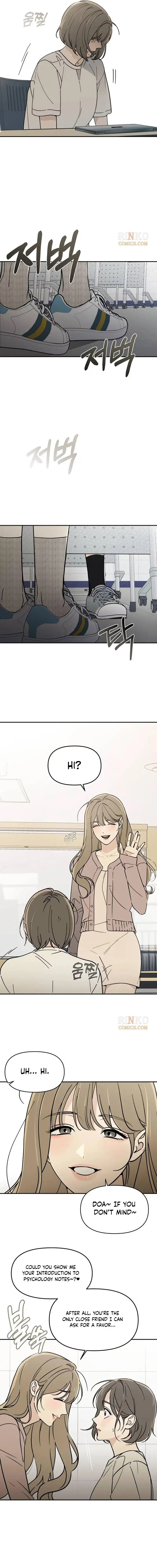 Read Bigongsik CC chapter 1 image 5 on Lezhin