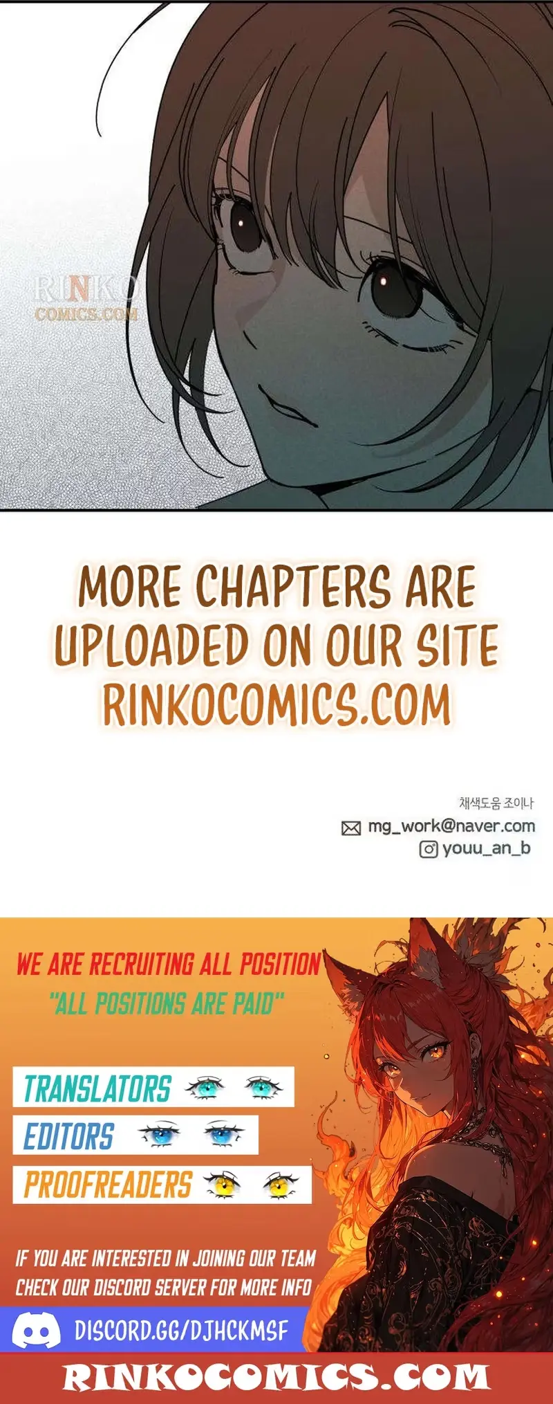 Read Bigongsik CC chapter 10 image 18 on Lezhin