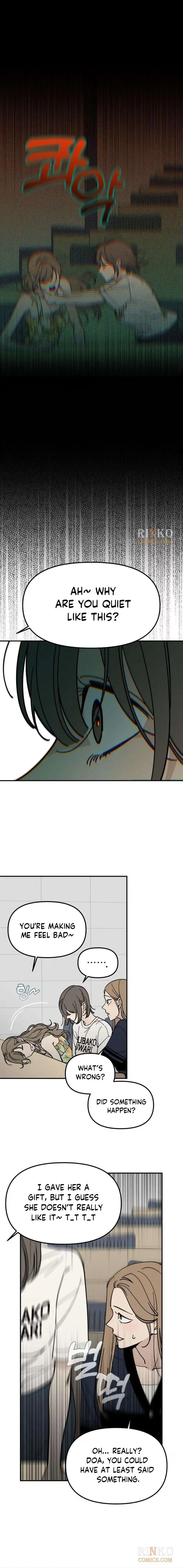 Read Bigongsik CC chapter 11 image 6 on Lezhin