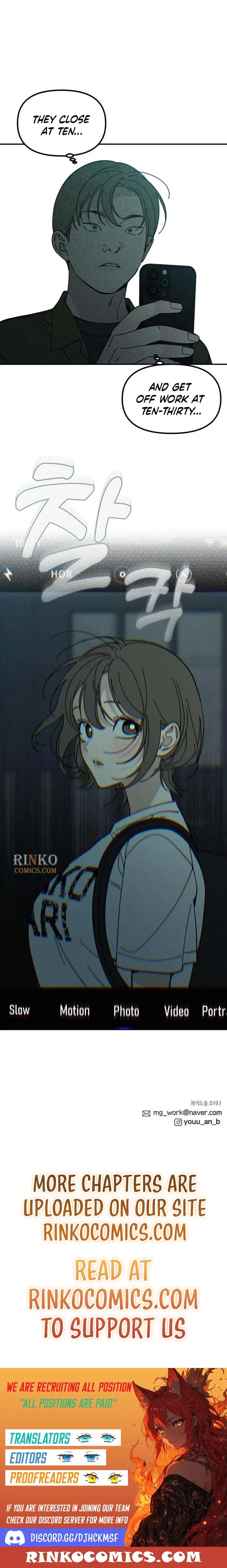 Read Bigongsik CC chapter 12 image 16 on Lezhin