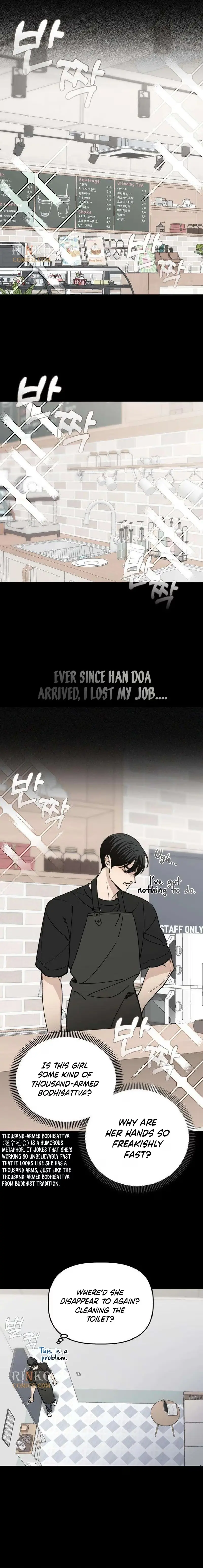 Read Bigongsik CC chapter 12 image 5 on Lezhin