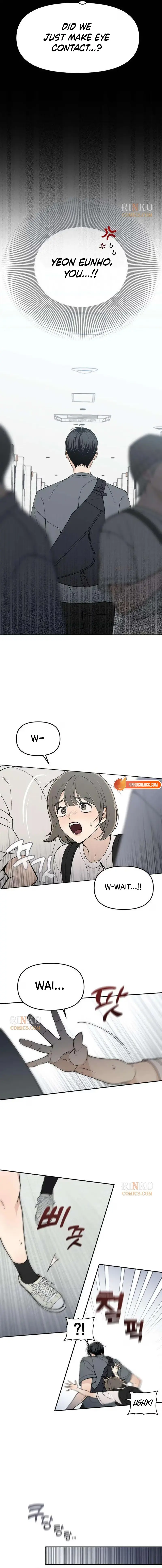 Read Bigongsik CC chapter 2 image 9 on Lezhin
