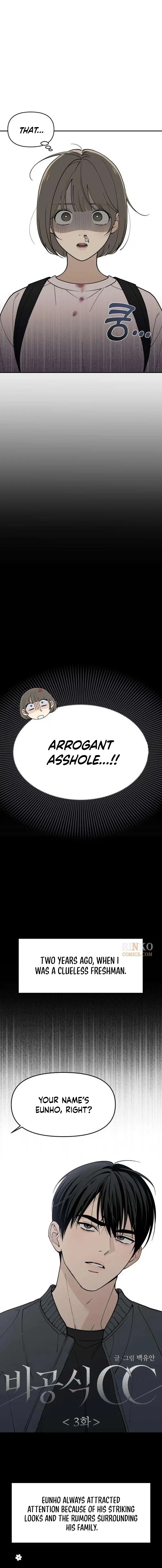 Read Bigongsik CC chapter 3 image 1 on Lezhin
