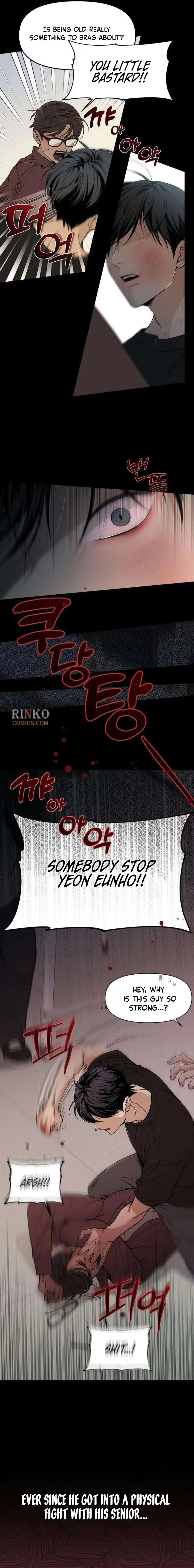 Read Bigongsik CC chapter 3 image 4 on Lezhin