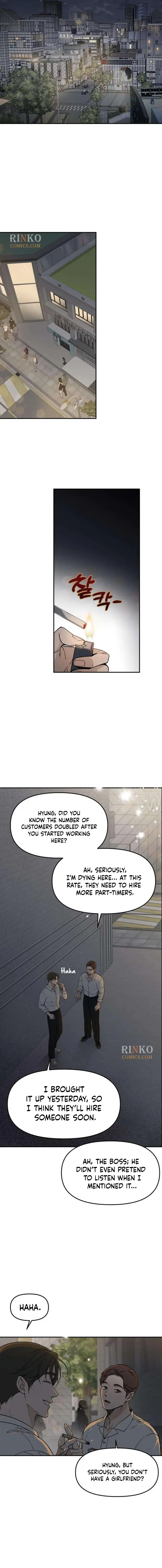 Read Bigongsik CC chapter 3 image 7 on Lezhin
