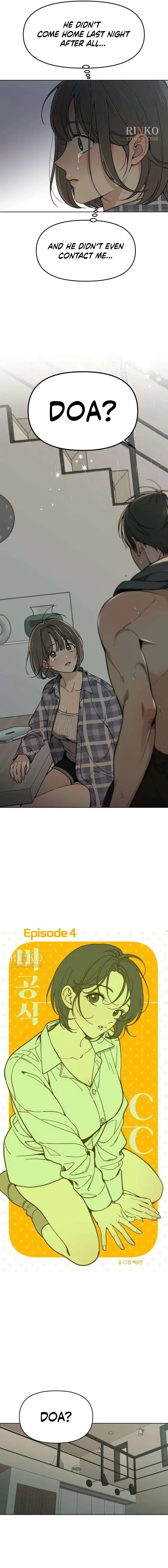 Read Bigongsik CC chapter 4 image 1 on Lezhin