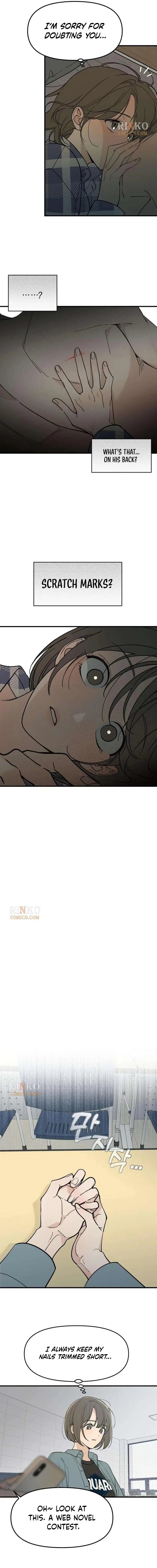 Read Bigongsik CC chapter 4 image 13 on Lezhin
