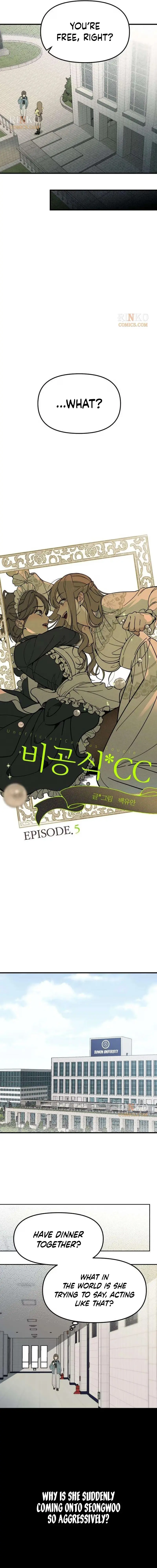 Read Bigongsik CC chapter 5 image 3 on Lezhin