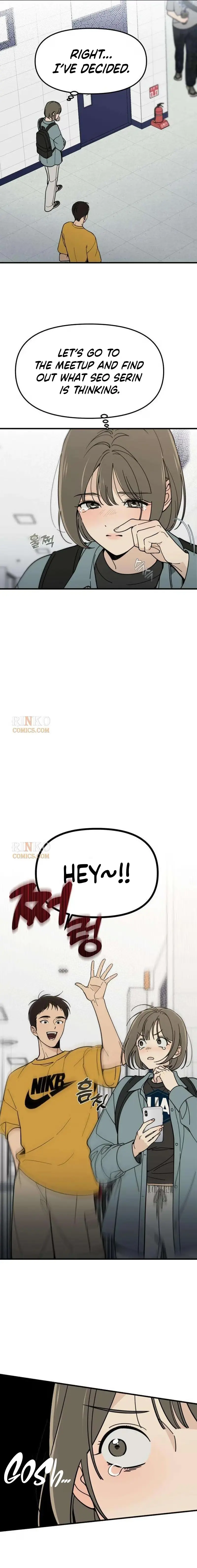 Read Bigongsik CC chapter 5 image 6 on Lezhin