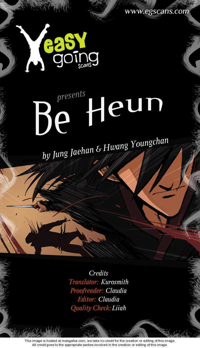 Read Biheun chapter 1 image 1 on Lezhin