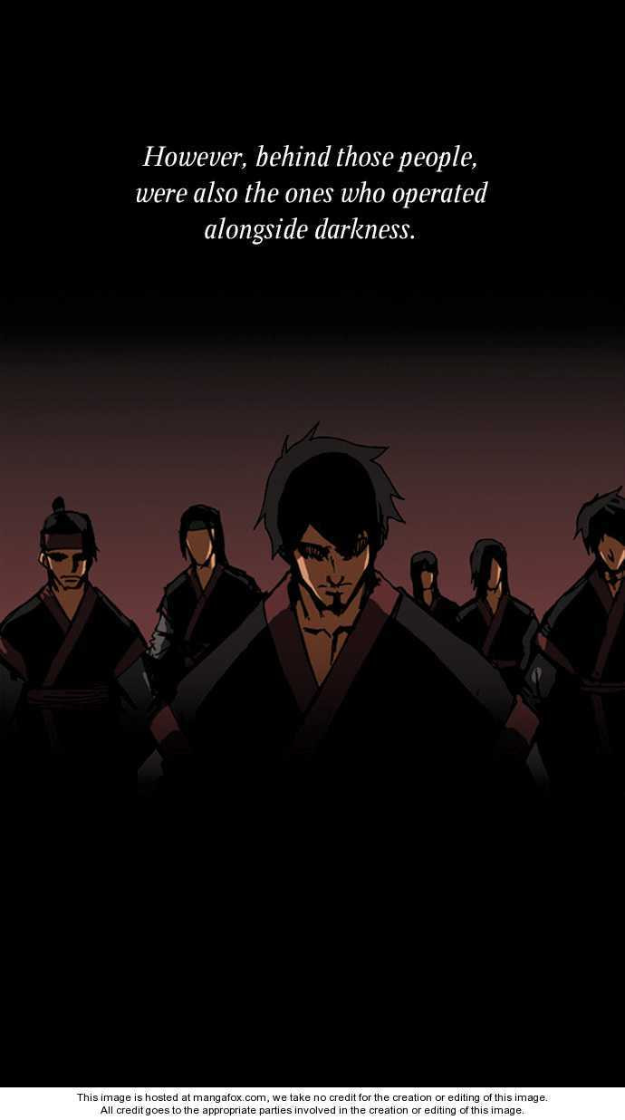 Read Biheun chapter 1 image 11 on Lezhin