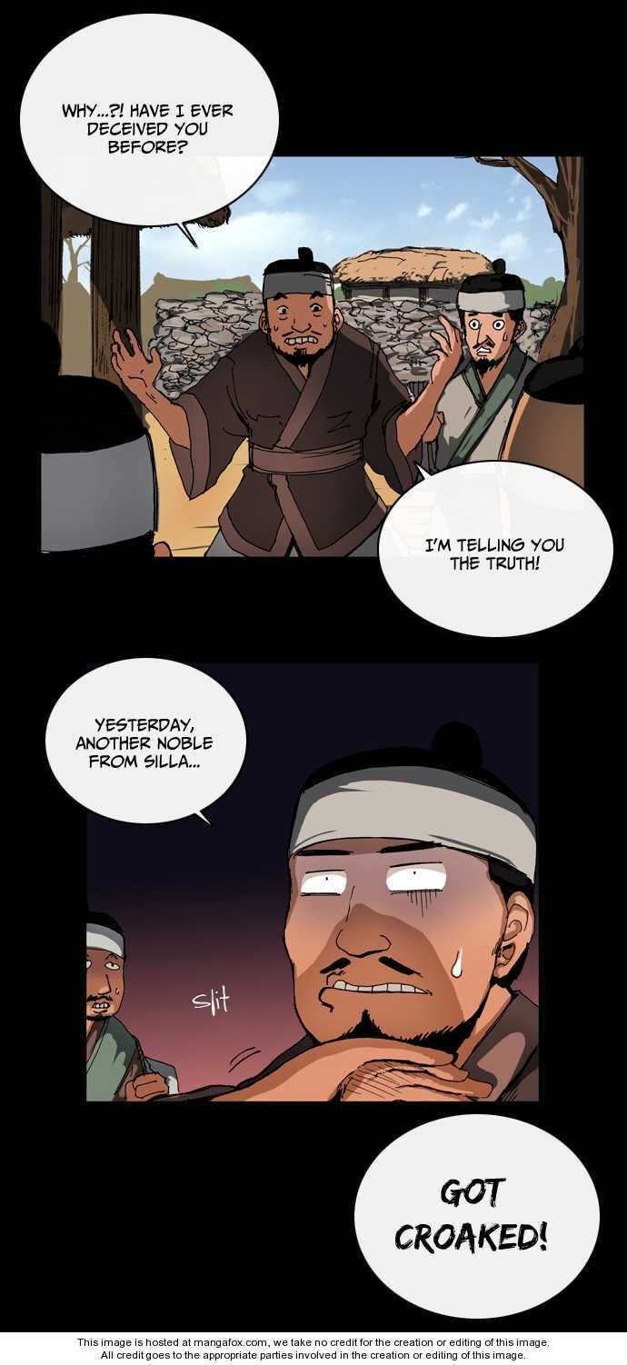 Read Biheun chapter 1 image 23 on Lezhin