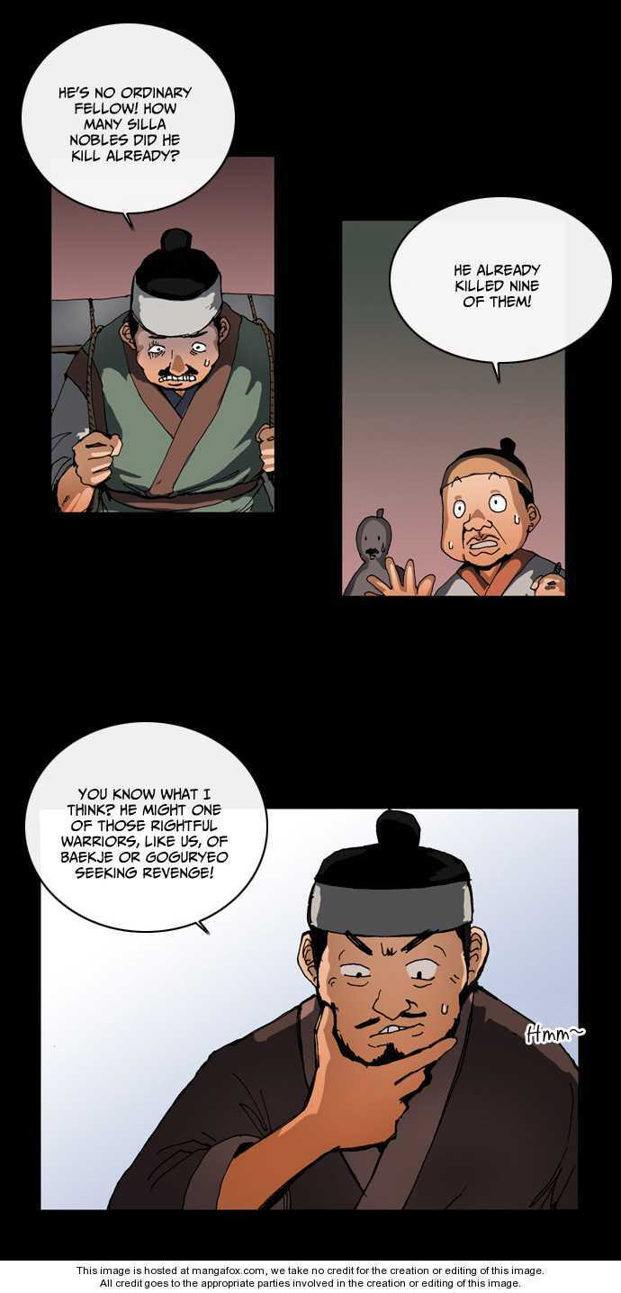 Read Biheun chapter 1 image 24 on Lezhin