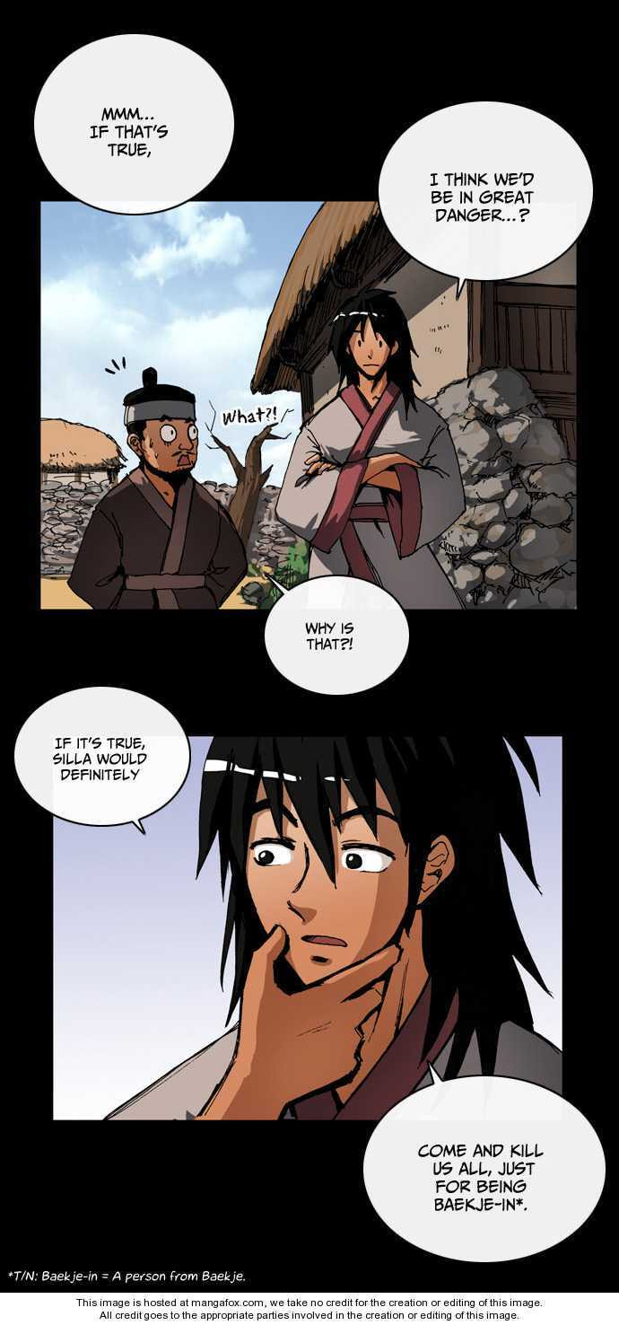 Read Biheun chapter 1 image 26 on Lezhin