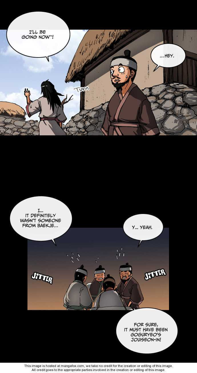 Read Biheun chapter 1 image 28 on Lezhin