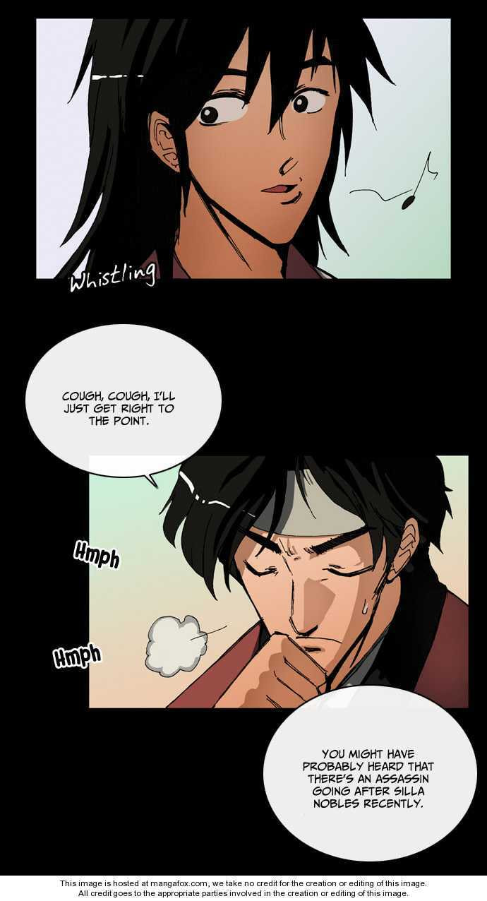 Read Biheun chapter 1 image 37 on Lezhin